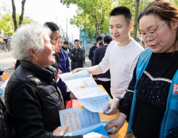 浙江台州：警惕邪教 共筑安全屏障 携手建设和谐社会942.png